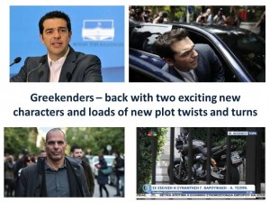greekenders1