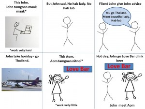 john and noi 1