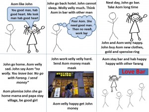 john and noi 2