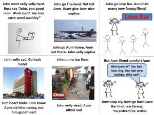 john and noi 3